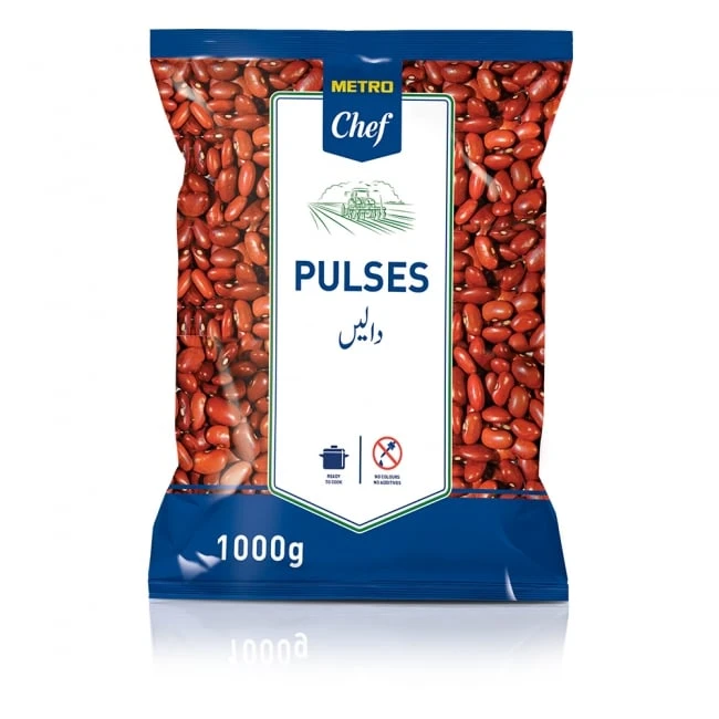 Red Lobia Whole 1KG