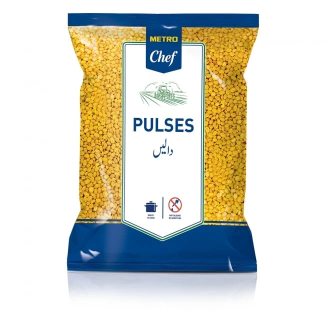 Daal Mong Washed Whole