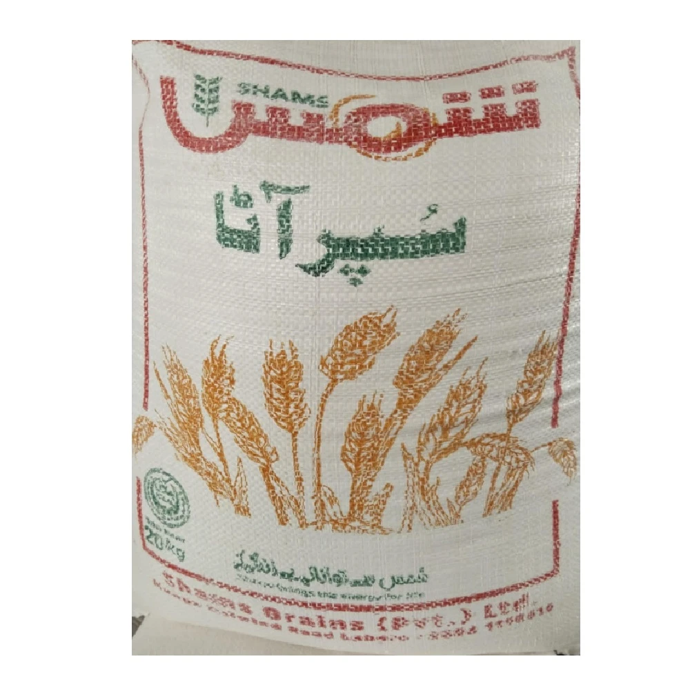 Shams Grains Special Atta 20KG