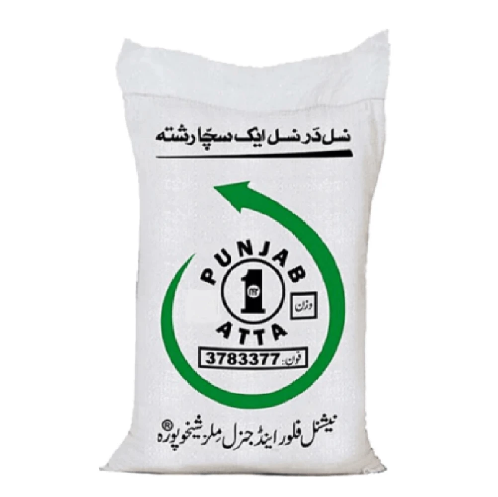 Punjab Atta No.1 20Kg (Pg)
